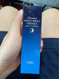 Serum Tinh chất sữa dưỡng da ban đêm DHC Enrich Night Milky Essence Aqua Charge