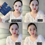 Mặt nạ Derm All Matrix ( mask Overnight)