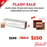 Nước Uống Tế Bào Gốc Nhau Thai Ngựa Chiến Mông Cổ Cao Cấp NMN Nhật + Tặng kèm 1 set mini whoo đỏ