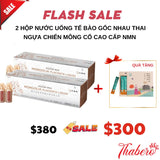 2 hộp Nước Uống Tế Bào Gốc Nhau Thai Ngựa Chiến Mông Cổ Cao Cấp NMN Nhật + Tặng kèm 1 hộp thạch tổ yến nấm linh chi 30 tép bồi bổ sức khoẻ và đẹp da