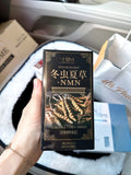 Viên Uống NMN Đông Trùng Hạ Thảo Nâng Cao Sức Khỏe, Phòng Chống Lão Hóa, Suy Nhược Cơ Thể, Giảm Mệt Mỏi NMN Premium Beauty Pure
