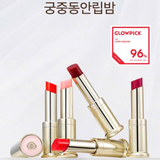 Bộ Son Dưỡng Môi Đông Y Whoo Mi Glow Lip - WINE RED