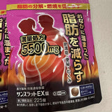 Viên uống thảo dược giảm mỡ bụng Sanslat EX Nhật Bản