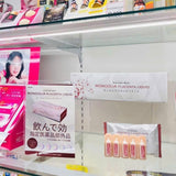 Nước Uống Tế Bào Gốc Nhau Thai Ngựa Chiến Mông Cổ Cao Cấp NMN Nhật + Tặng kèm 1 hộp thạch tổ yến đông trùng hạ thảo 15 tép .