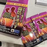 Viên uống thảo dược giảm mỡ bụng Sanslat EX Nhật Bản