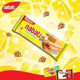 Bánh Xốp Phô Mai Nabati Richeese Wafer