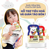 Nước hồng sâm ChuChu Hàn Quốc cho bé giúp bé ăn ngon ngủ ngon, tăng đề kháng. - HSD 12/29/2025