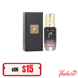 Tinh chất khởi đầu trẻ hóa da Whoo Hwanyu Imperial Youth First Serum