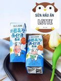 Sữa Lotte háu ăn lợi khuẩn bổ sung vitamin hỗ trợ bé ăn ngon miệng tăng cân tăng đề kháng - HSD 07/14/2025