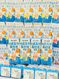 Sữa Lotte háu ăn lợi khuẩn bổ sung vitamin hỗ trợ bé ăn ngon miệng tăng cân tăng đề kháng - HSD 07/14/2025