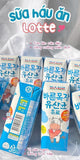 Sữa Lotte háu ăn lợi khuẩn bổ sung vitamin hỗ trợ bé ăn ngon miệng tăng cân tăng đề kháng - HSD 07/14/2025