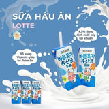 Sữa Lotte háu ăn lợi khuẩn bổ sung vitamin hỗ trợ bé ăn ngon miệng tăng cân tăng đề kháng - HSD 07/14/2025