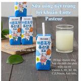 Sữa Lotte háu ăn lợi khuẩn bổ sung vitamin hỗ trợ bé ăn ngon miệng tăng cân tăng đề kháng - HSD 07/14/2025