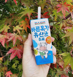 Sữa Lotte háu ăn lợi khuẩn bổ sung vitamin hỗ trợ bé ăn ngon miệng tăng cân tăng đề kháng - HSD 07/14/2025