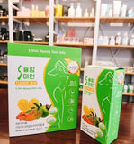 Thạch bứa giảm cân DayCell - S Slim Beauty Diet Jelly Stick Hàn Quốc