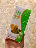 Thạch bứa giảm cân DayCell - S Slim Beauty Diet Jelly Stick Hàn Quốc