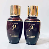 Set dưỡng da chống lão hoá, bảo vệ làn da, tăng độ đàn hồi và trẻ hoá Whoo HwanYu - MINI  HOÀN LƯU CAO 5 SẢN PHẨM