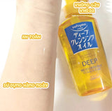 Dầu Tẩy Trang làm sạch sâu lớp trang điểm, sạch da & thông thoáng lỗ chân lông Kosé Cosmeport Softymo Deep Cleansing Oil 240ml