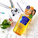 Dầu Tẩy Trang làm sạch sâu lớp trang điểm, sạch da & thông thoáng lỗ chân lông Kosé Cosmeport Softymo Deep Cleansing Oil 240ml