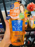 Dầu Tẩy Trang làm sạch sâu lớp trang điểm, sạch da & thông thoáng lỗ chân lông Kosé Cosmeport Softymo Deep Cleansing Oil 240ml
