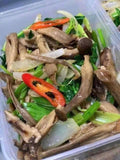 Nấm lộc nhung sấy 250gr