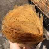 Bánh tráng xike lắc