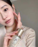 Serum Tinh chất tự sinh chống lão hóa Whoo Bichup Self-Generating Anti-Aging Concentrate -20ml ( Không hộp )