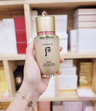 Serum Tinh chất tự sinh chống lão hóa Whoo Bichup Self-Generating Anti-Aging Concentrate -20ml ( Không hộp )