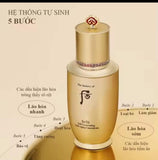 Serum Tinh chất tự sinh chống lão hóa Whoo Bichup Self-Generating Anti-Aging Concentrate -20ml ( Không hộp )