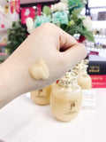 Sữa dưỡng thể cao cấp Hoàng Cung Whoo Spa Essential Moóiterizer
