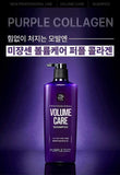 Dầu gội collagen giúp phòng tóc bồng bềnh tự nhiên Mise En Scène Professional Volume Care Purple Collagen Shampoo 680ml