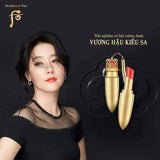 Son Môi Cao Cấp Hoàng Cung Whoo Gongjinhyang: Mi Luxury Lip Rouge- Son Hoàng Hậu