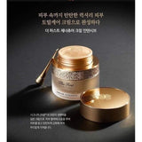 Kem dưỡng ẩm tái sinh da Ohui The First Geniture Cream Intensive - Mini size 10ml - KEM MẶT OHUI THE FIRST