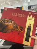 Tinh chất Sâm Đông Trùng Hạ Thảo Hoàng Kim Royal Vegetable Worms Gold