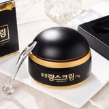 Kem Dưỡng Trắng Da, Giảm Nám Dongsung Rannce Cream Hàn Quốc hũ 70g