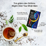 Trà giảm cân ban đêm loại bỏ mỡ tích tụ Orihiro Night Diet Tea Nhật Bản ( màu xanh )