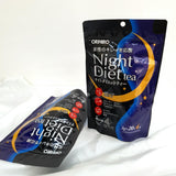 Trà giảm cân ban đêm loại bỏ mỡ tích tụ Orihiro Night Diet Tea Nhật Bản ( màu xanh )