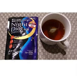 Trà giảm cân ban đêm loại bỏ mỡ tích tụ Orihiro Night Diet Tea Nhật Bản ( màu xanh )