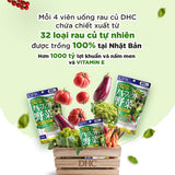 Viên uống bổ sung rau củ quả tổng hợp DHC Premium 60 ngày