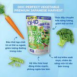 Viên uống bổ sung rau củ quả tổng hợp DHC Premium 60 ngày