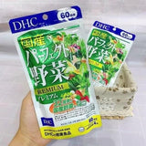 Viên uống bổ sung rau củ quả tổng hợp DHC Premium 60 ngày