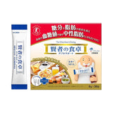 Bột Uống Giảm Hấp Thụ Đường Và Chất Béo Sau Ăn - The Wise Man's Dining