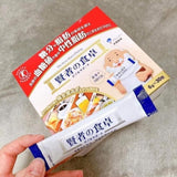 Bột Uống Giảm Hấp Thụ Đường Và Chất Béo Sau Ăn - The Wise Man's Dining