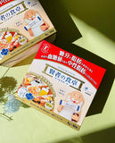 Bột Uống Giảm Hấp Thụ Đường Và Chất Béo Sau Ăn - The Wise Man's Dining