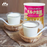 Sữa Dinh Dưỡng người lớn bổ nảo Tăng Cường Đề Kháng và Hệ Miễn Dịch Morinaga Nutritional Milk Powder Plus Nhật Bản