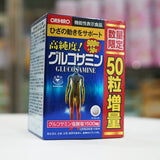 Viên uống bổ sung Glucosamine ORIHIRO Nhật Bản giảm đau xương khớp 900 viên - 950 viên