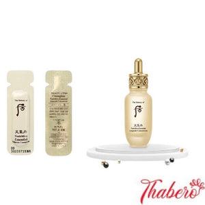 Sample Tinh Chất Sâm Núi DINH DƯỞNG  Chống Lão Hoá Whoo Nutritive Esential Ampoule Concentrate (30 gói x 1ml =30ml)