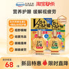 Nước nhỏ mắt dành cho mắt mờ giúp mắt sáng khoẻ tăng lưu thông máu cho mắt  Rohto V Gold 40.