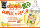Thạch bưởi tầm xuân giảm mỡ cơ thể ORIHIRO Purunto Grapefruit Konjac Jelly Plus