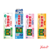 Kem đánh răng Nhật Bản Kobayashi chiết xuất thảo dược trị viêm nướu, chảy máu răng 100gr